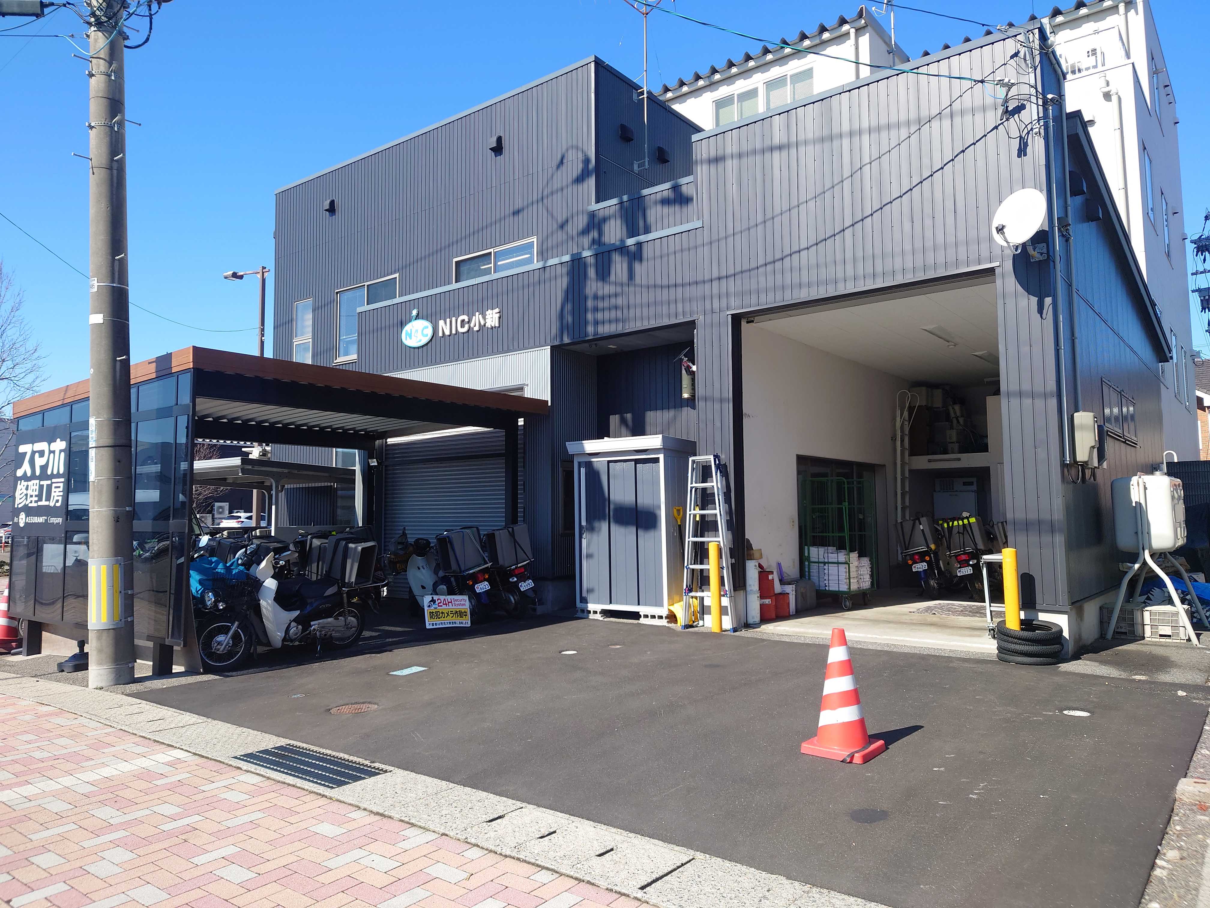 有限会社 金田新聞店の駐車場所についてお知らせいたします。